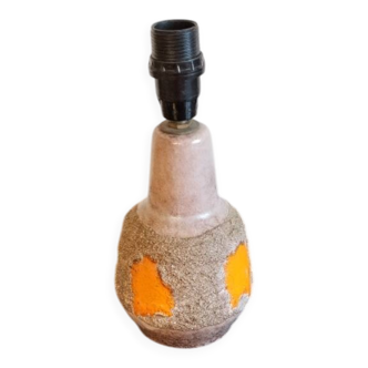 Seventies table lamp