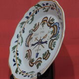 Plate