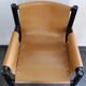 Fauteuil safari vintage Ibisco