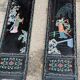 3 tableaux asiatiques en bois massif