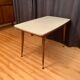 K&G Table, Germany, 1960s