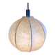 Mid century cocoon pendant lamp, Germany 1960s