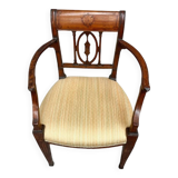 Mahogany office chair