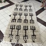 Tapis beniouarain