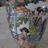 Chinese enamel vase