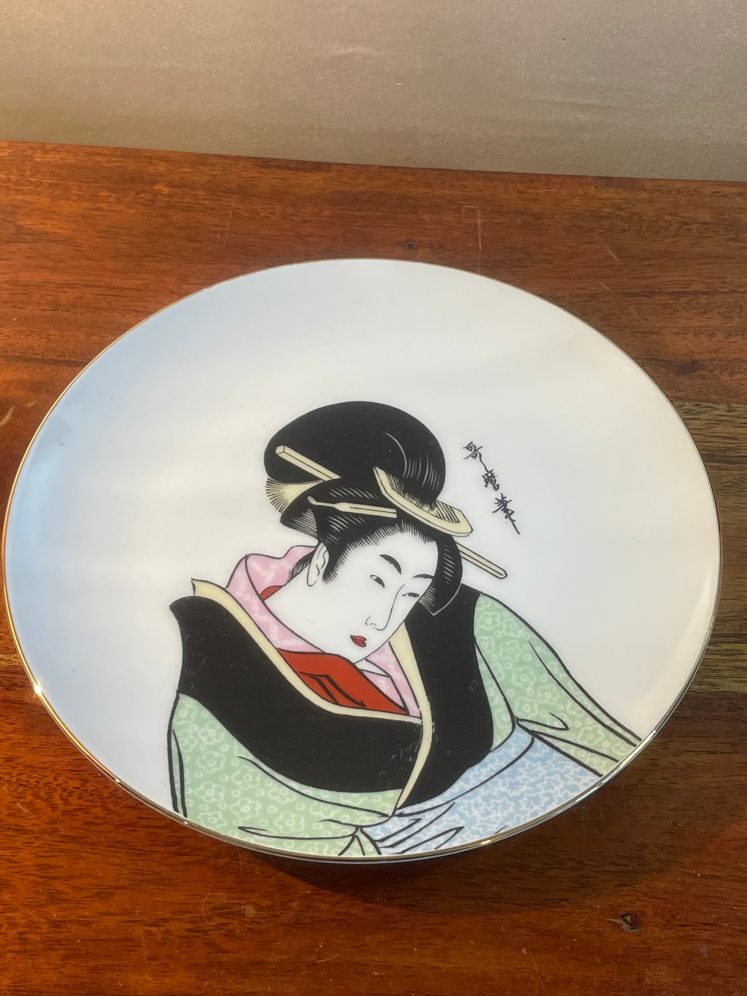 Decorative plate geisha Japan