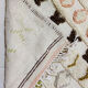 Tapis berbere marocain 196 x 87cm