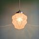 Art Deco frosted glass pendant, 1920s-30s