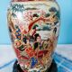 Chinese vase XIXth porcelain Canton