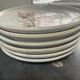 Assiettes vintage