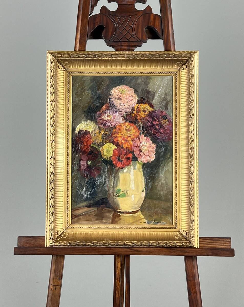 Still life with a bouquet of flowers, oil on canvas, French school, 20th century.