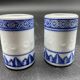 Elegant table set, Chinese porcelain, blue and white, condiments.