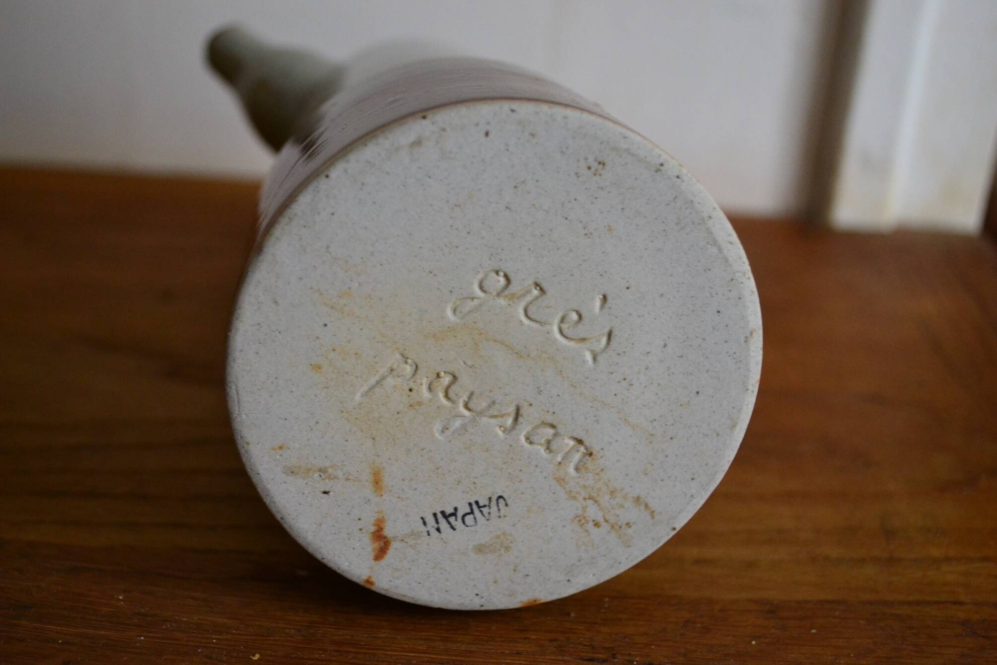 Vintage enameled stoneware coffee service made in Japan 60s