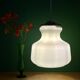 Vintage white opaline suspension globe