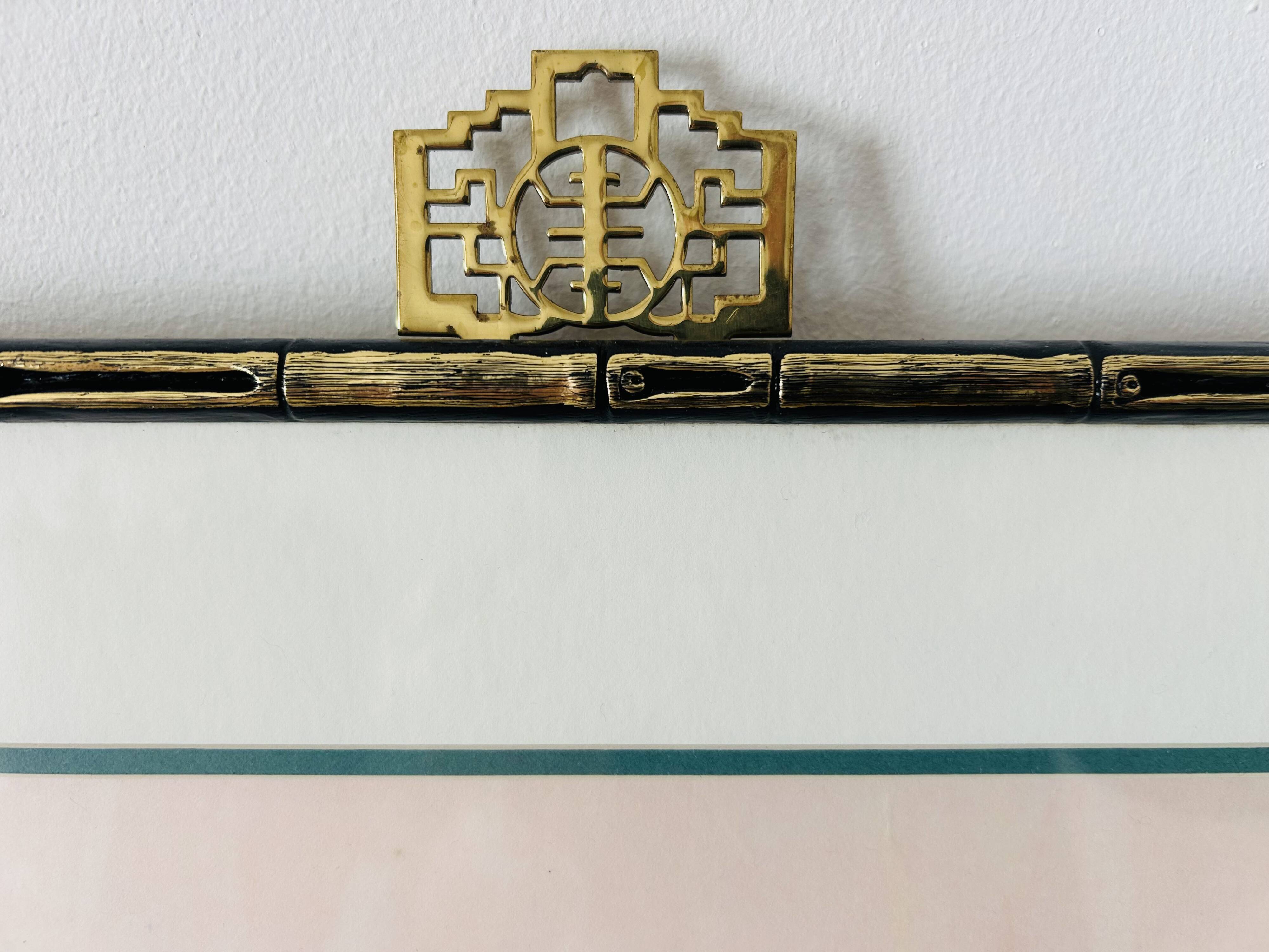 Wall Art: Japanese Studies