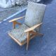 Fauteuil années 50