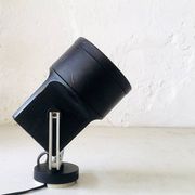 Adjustable spotlight, Denmark, 1970s