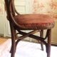 Fauteuil en bois courbé