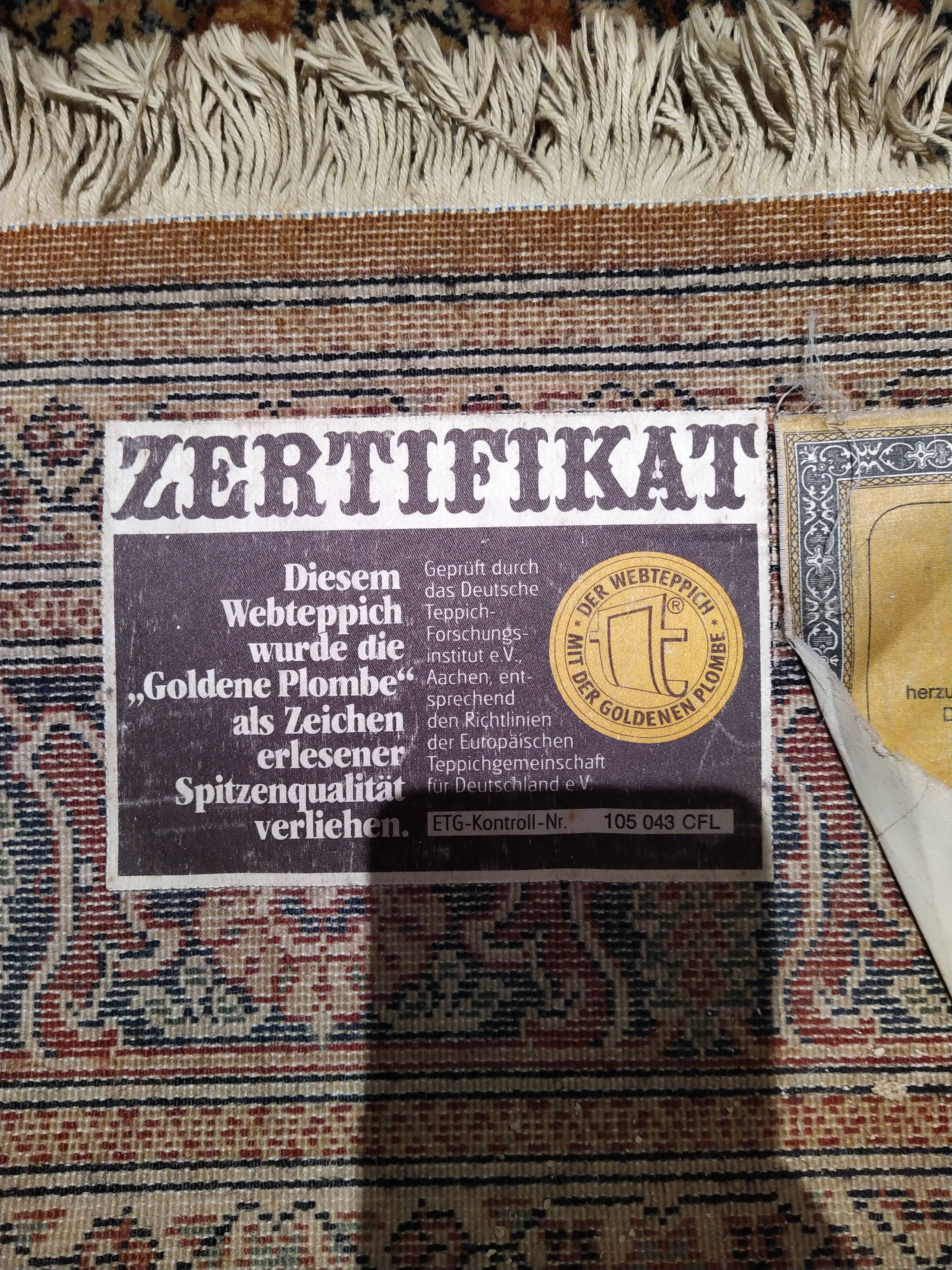 Beschir carpet - 200x292cm