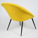 Original vintage armchair Olympia, 1960s, restored, yellow fabric