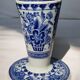 Bougeoir bleu blanc, Royal Sphinx Maastricht