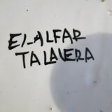 Assiette décorative en faïence décor fleuri de Talavera