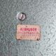 Lampe a poser ou a accrocher vintage