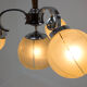Lustre Art Déco plaqué chrome, années 1940