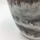 Scheurich ceramic vase