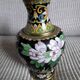 Vase vintage en émaux cloisonné