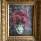 Signed oil painting