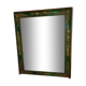 Miroir trumeau de cheminée style empire 99/82 XIXe