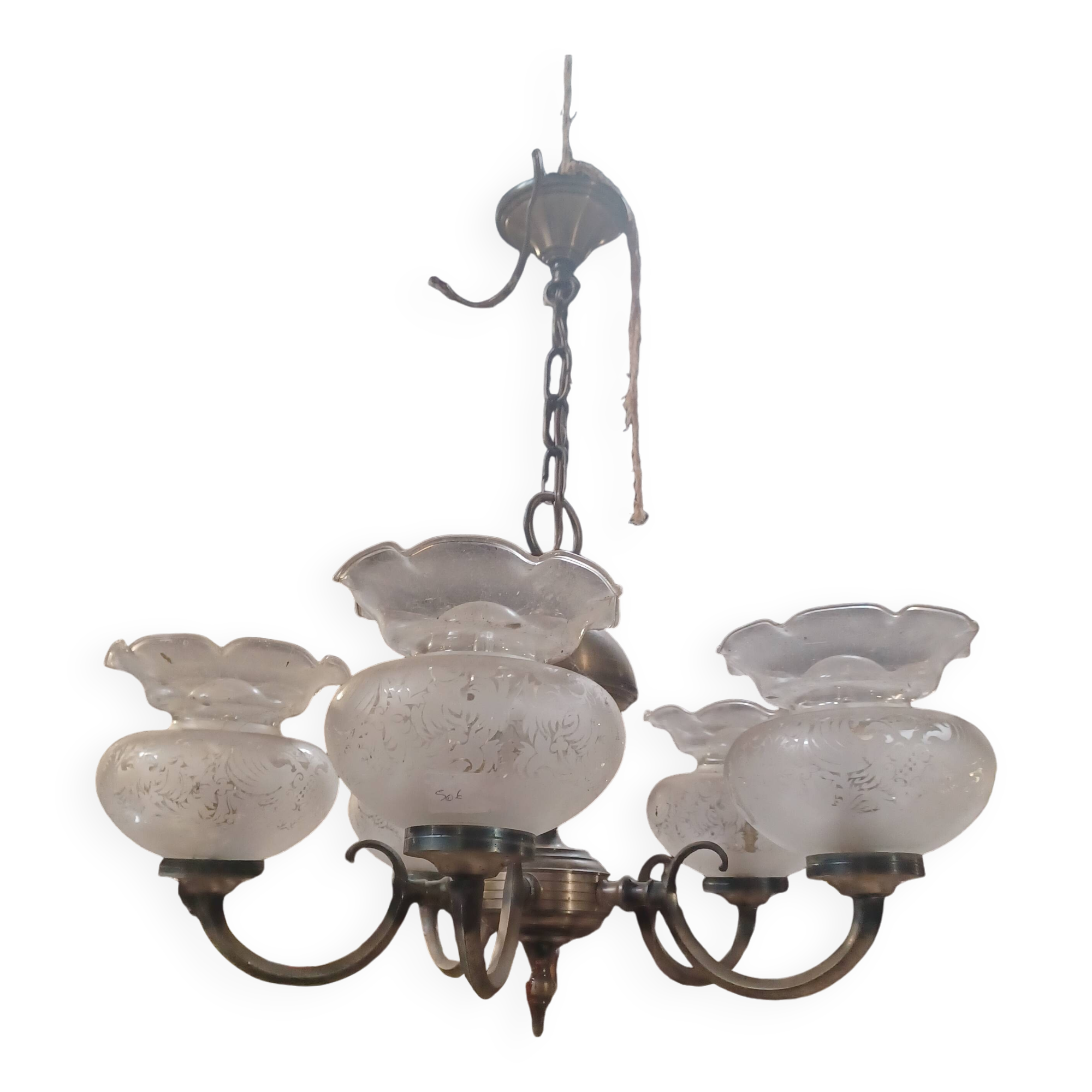 Lustre