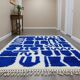 Handmade Berber rug, natural wool, 3x2 m.