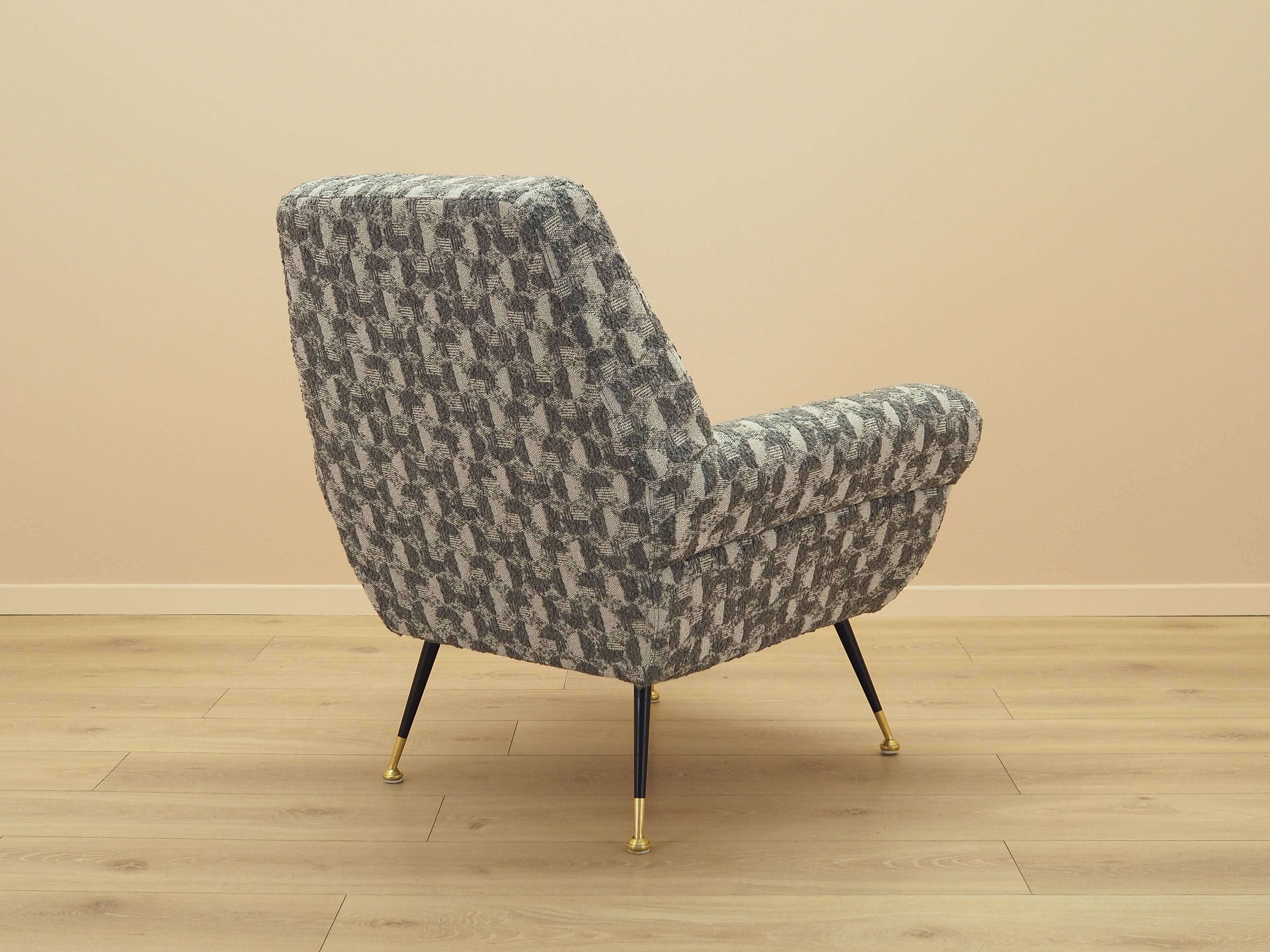Lounge armchair, Italian design, 1970s, made in Italy