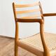 Fauteuil rare modèle 62 par Niels O. Møller en chêne, Danemark