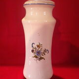 Set of 4 apothecary jars