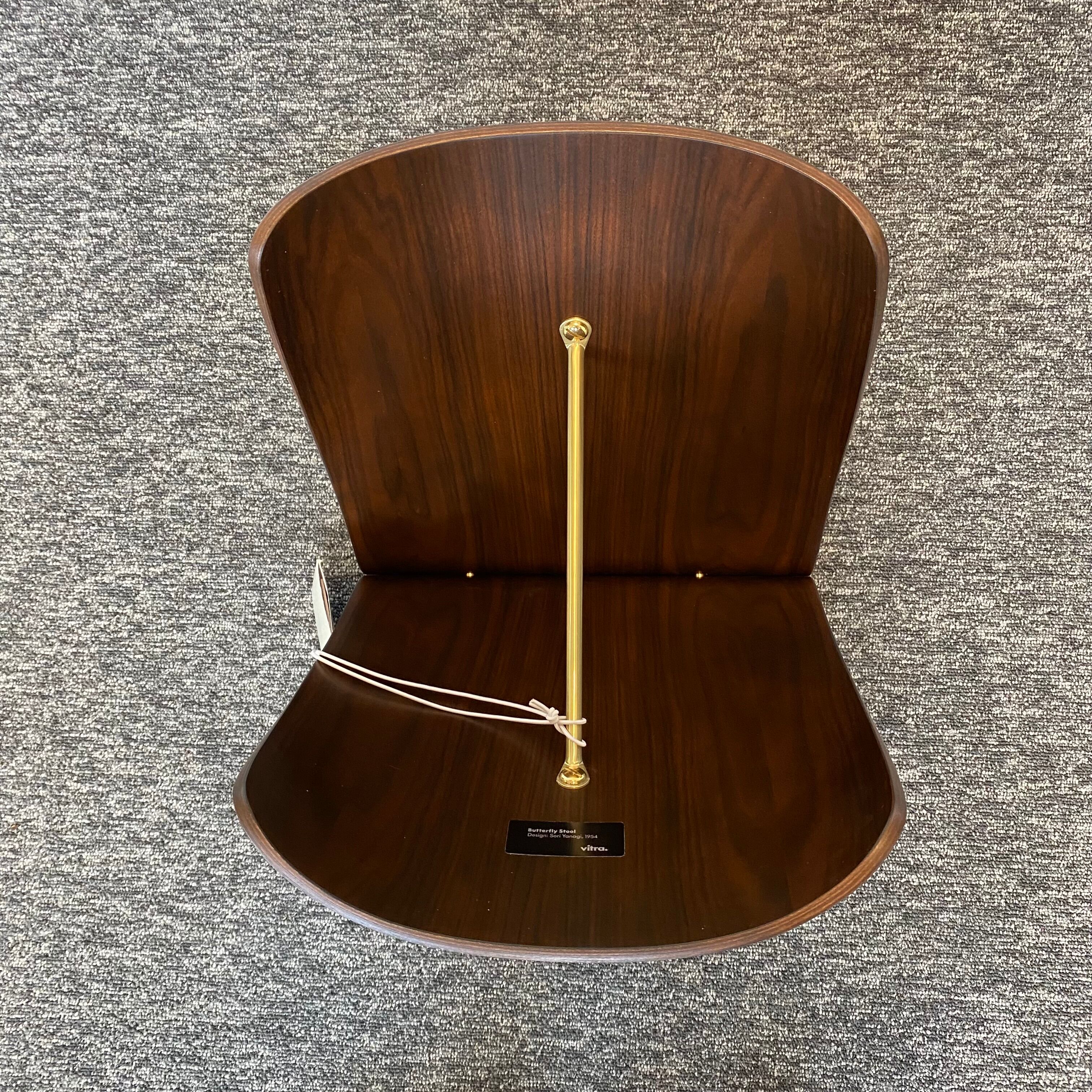 Butterfly stool by Sori Ynagi for Vitra