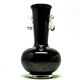 Mid-century modern vase, black glass, HSG Tarnowiec, Poland, 1970s
