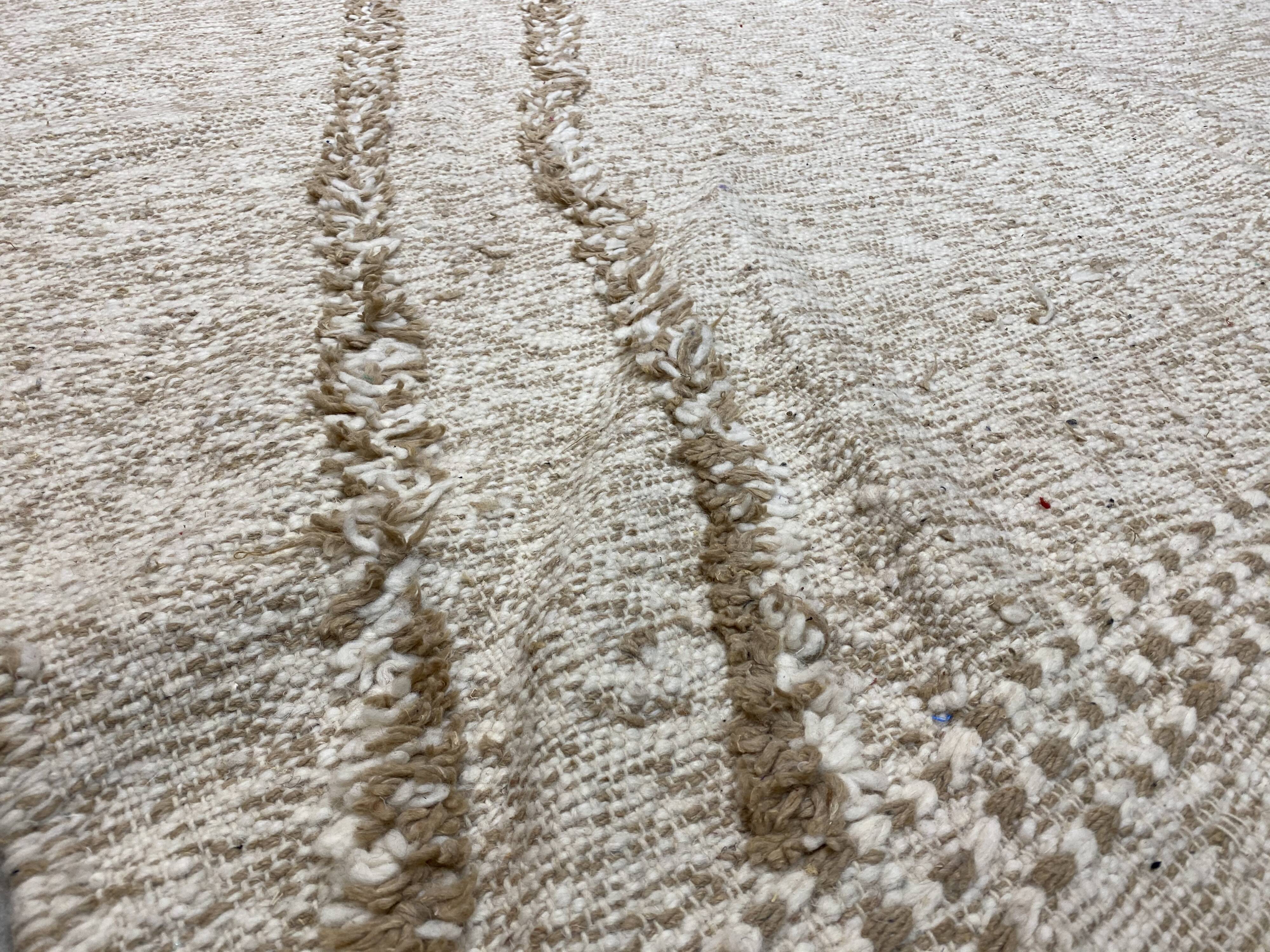 Kilim laine berbere 205x310cm