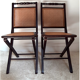 Paire de chaises pliantes