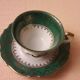 Tasse et soucoupe  RW Bavaria vert et doré