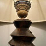 Lampe à poser années 60