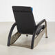 Fauteuil « grand repos » de Jean Prouvé