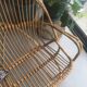 Banquette rotin vintage