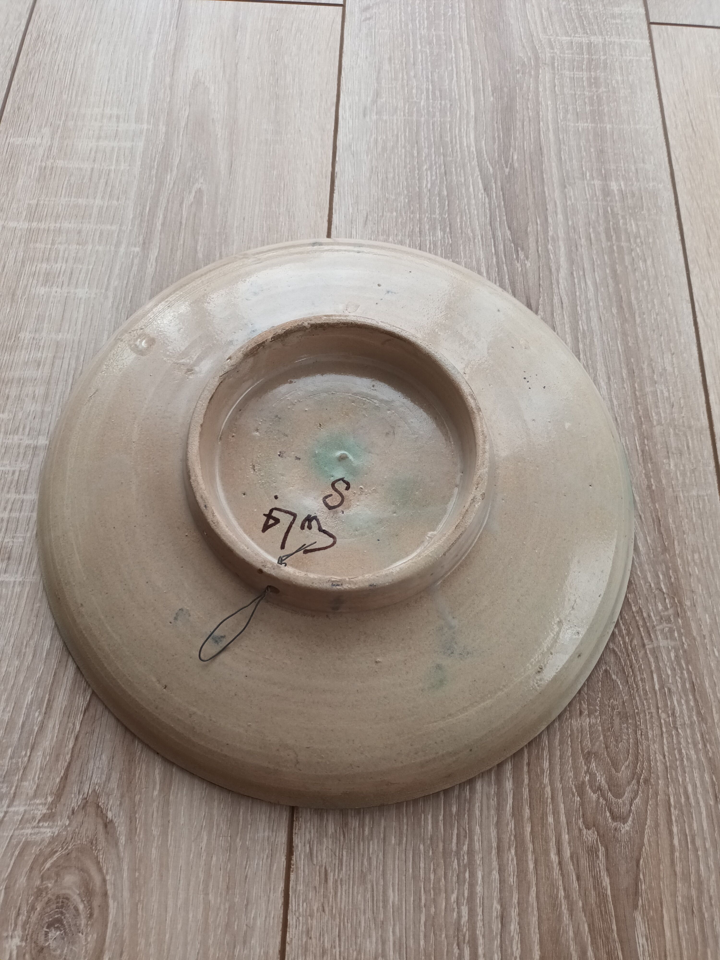 Moroccan dish 19th early 20th