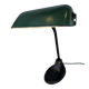 Antique notary lamp – Viktoria lamp – enamel