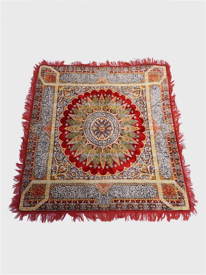 Oriental rug 130 x 136