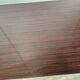 Mid Century table in rosewood laminate
