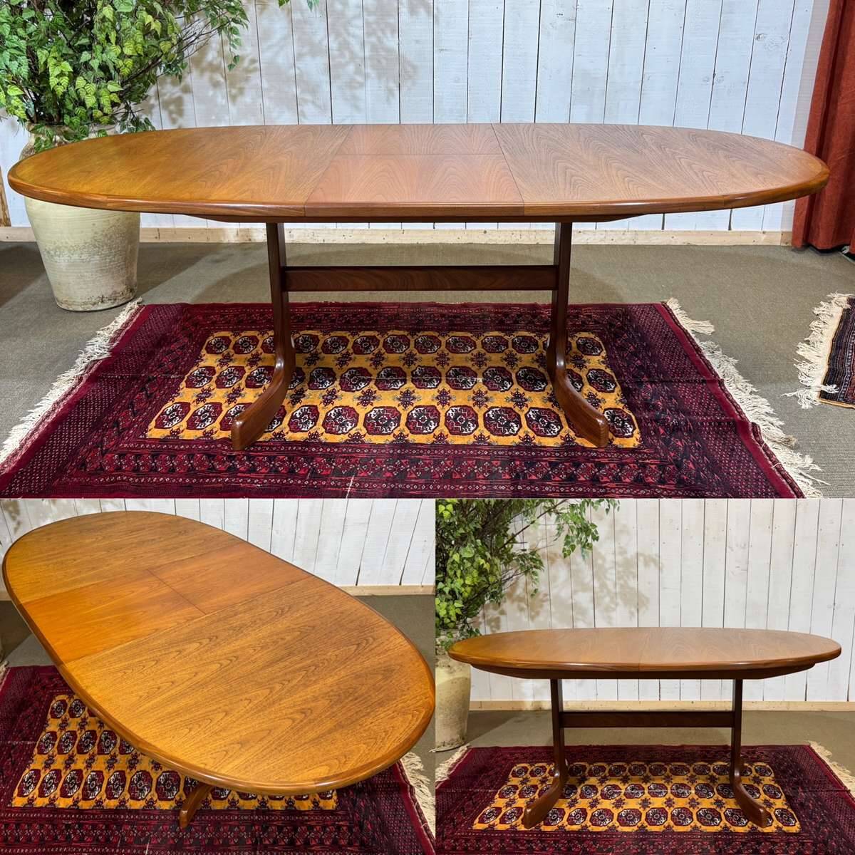G-Plan oval teak table from the 1970s with a butterfly extension.